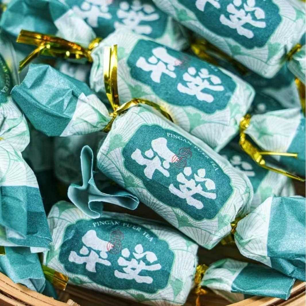 云南普洱茶 普洱生茶 新式茶饮 糖果形状袋泡茶 便携 时尚 50