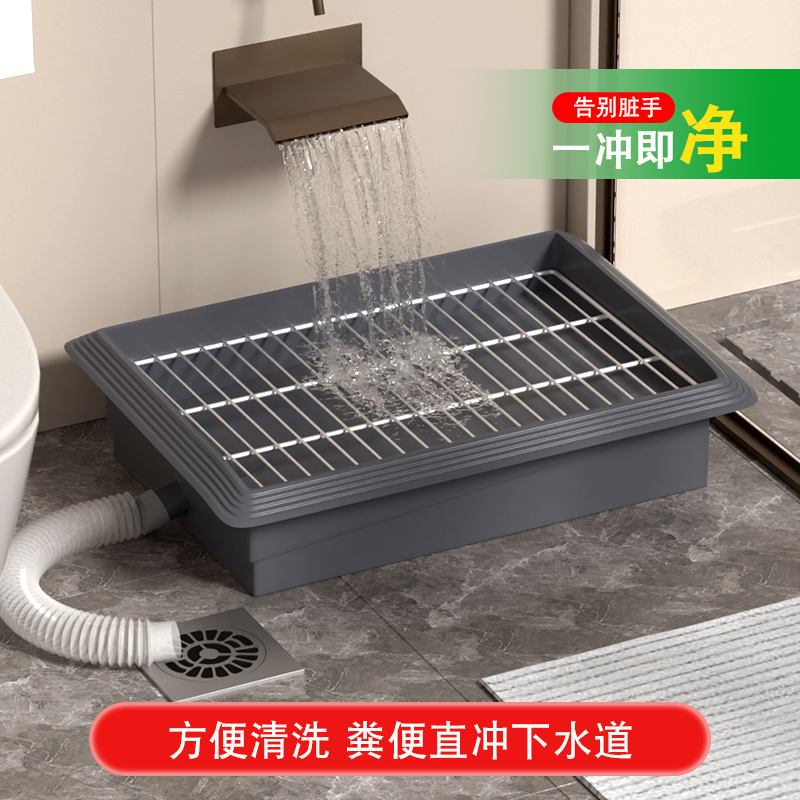 狗廁所中小型犬加厚防踩屎可沖水