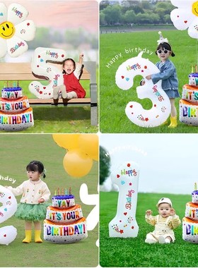 ins风白色生日数字气球汽飘空儿童户外派对装饰场景布置拍照道具