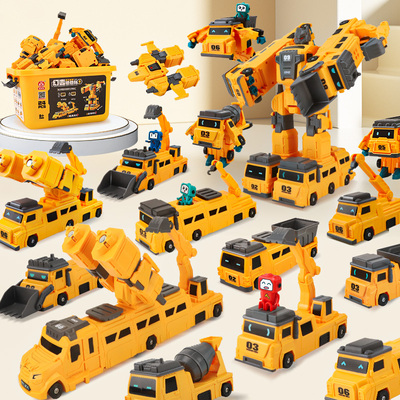 男孩拼装玩具磁力工程车合体金刚
