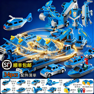 磁铁玩具益智拼装 6岁 车儿童磁力拼接变形工程车金刚男孩幼儿园3