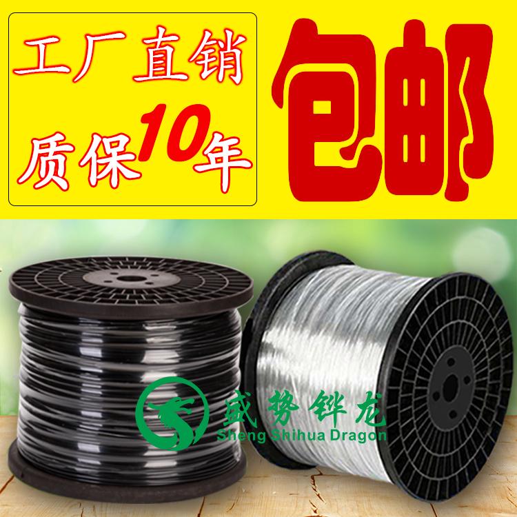 高强度塑钢线塑钢绳葡萄架百香果养殖大棚线拉线配件压膜线托膜