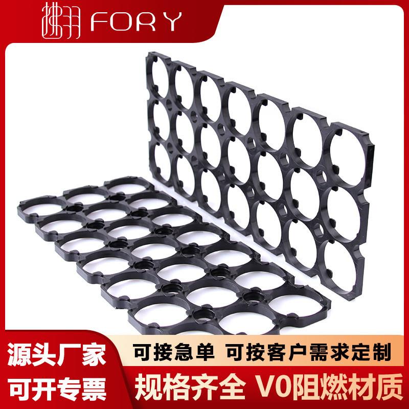 适配宁德40135  40160固定支架锂电池组合通用支架圆柱电芯一体支