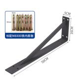 适配卫浴重型三角支架悬空岩板台面三角铁洗手盆托架墙壁大理石支