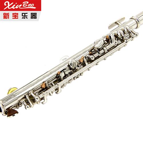 适用新宝短笛 镀银笛子 白铜铜笛 初学用铜管乐器短笛