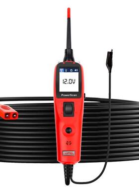 适配跨境 Powerscan PS100汽车诊断自动扫描仪12V 24V电路测