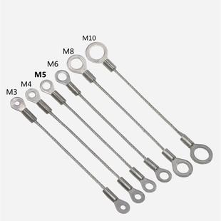 适配吊链钢丝绳家具限位线绳路灯防掉落保险绳索道保险绳限位绳