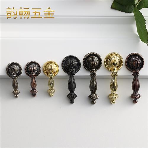 适用欧式单孔锌合金柜门拉手抽屉衣橱柜复古美式吊环拉手吊坠柜子