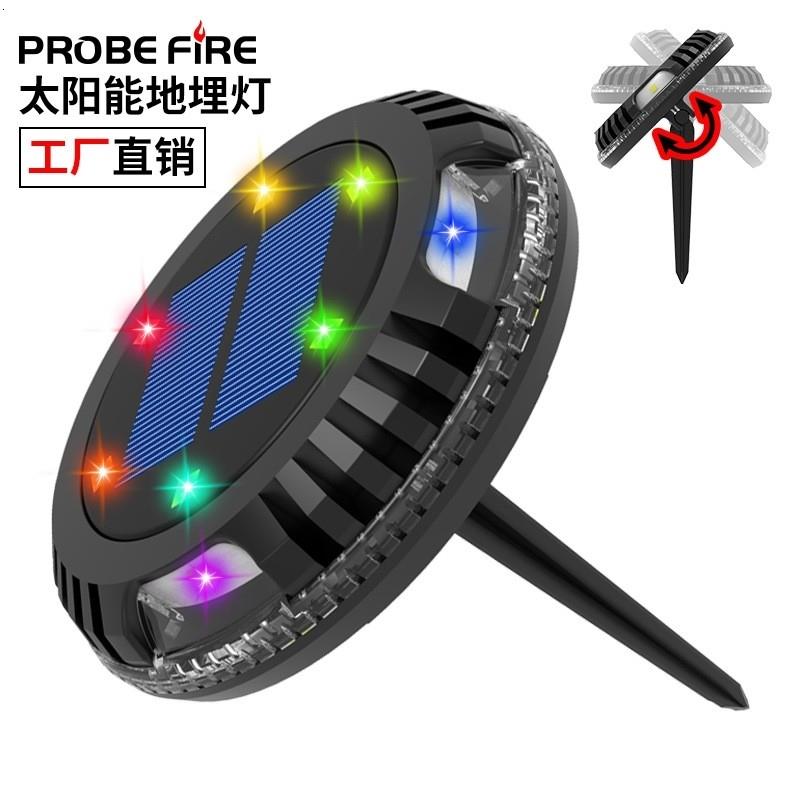 适配2021新品太阳能地埋灯 LED花园庭院灯 户外防水草坪180可旋转