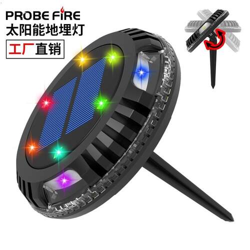 适配2021新品太阳能地埋灯 LED花园庭院灯 户外防水草坪180可旋转