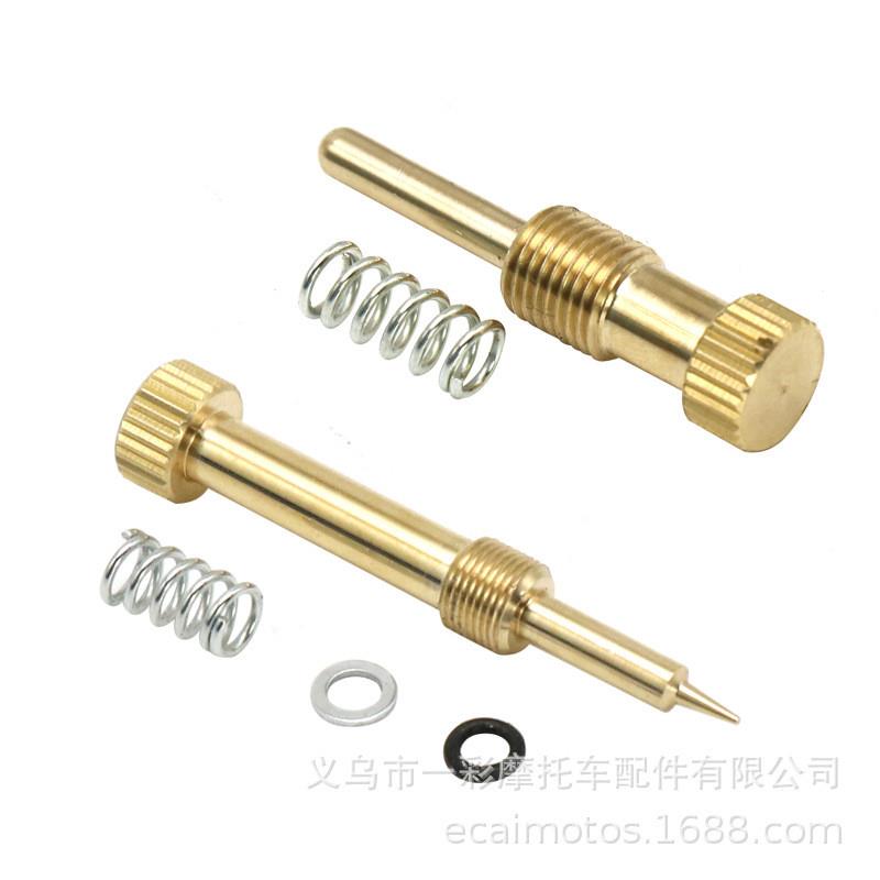 适配摩托车改装配件VM22化油器改装混合比调节螺丝YBR125怠速调节