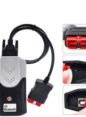 适配跨境双板蓝牙DS VD150E TCSCDP multidiag MVD汽车检测仪V202