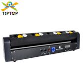 适配舞台5眼激光摇头灯带4颗3瓦暖白光束二合一效果灯点控自走声