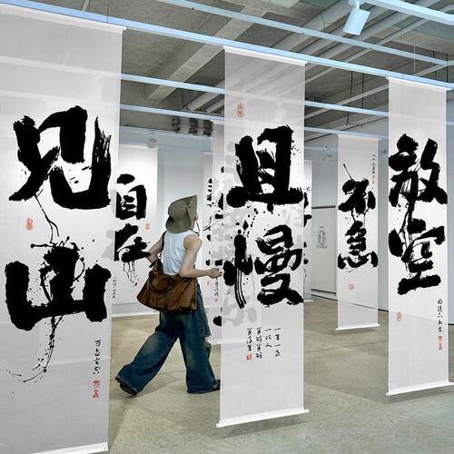 适配设计书法长条半透纱幔挂布商业美陈装饰沙幔国风场景布置背景
