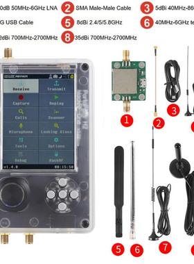 适配跨境 hackrf one portapack H2 无线收发器模块接收SDR软件开