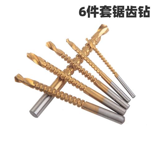 6pc木工锯齿钻 木工开孔电钻套装钻孔钻头锯齿钻木板扩孔拉槽