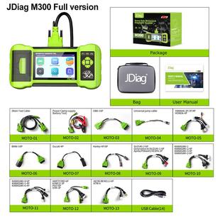 适配跨境 JDiag M300 OBD2摩托车汽车诊断仪清除故障代码