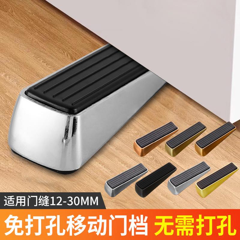 适配锌合金门塞硅胶防撞门挡玻璃门移动门门顶限位器免钉安装防滑