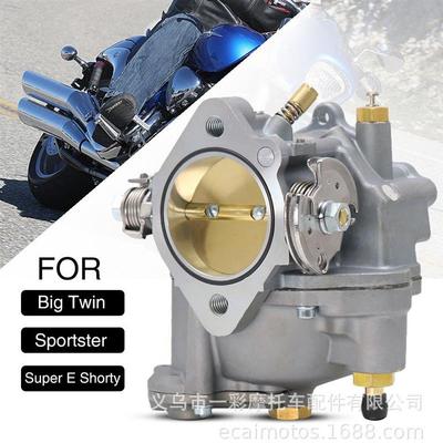 适配哈雷摩托车化油器 Super E Shorty Harley Big Twin & Sports