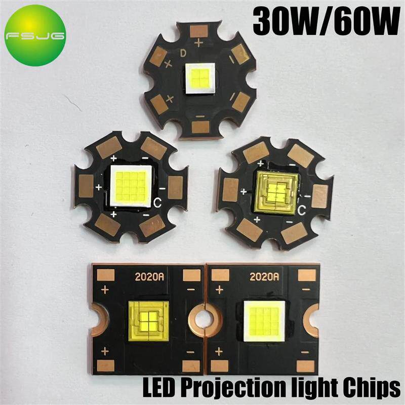 适配30W60W白光12V强光灯芯led灯珠广告投影灯灯珠大功率 OSR光源