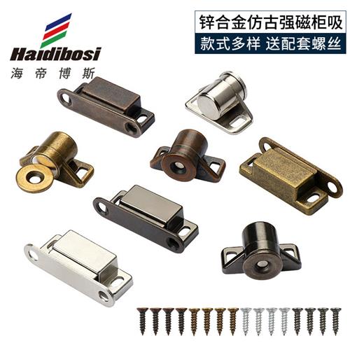 柜吸仿古锌合金古铜色柜门吸衣柜加厚磁吸圆形仿古磁碰珠家具五金