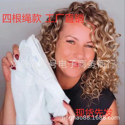 适配跨境新品 Net plopping bonnet Soulta干燥卷发用的网帽 工厂
