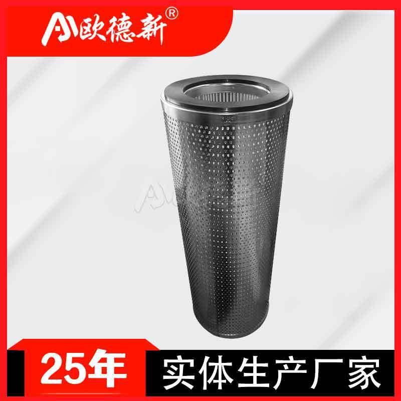 适配精油滤芯船舶用反冲洗气轮机油过滤器盾构机并联液压润滑油滤