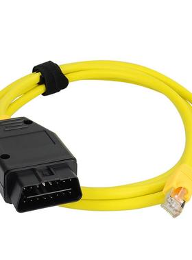 适配E-SYS ICOM For BMW ENET cable 适用于编程刷隐藏数据线