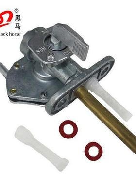 铃木燃油开关适用Suzuki LT80 LTZ400 LTZ250 LTF300 GSF600