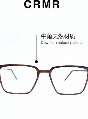 CRMR自制1821同款牛角眼镜框商务大脸男士方框纯钛手工近视镜架