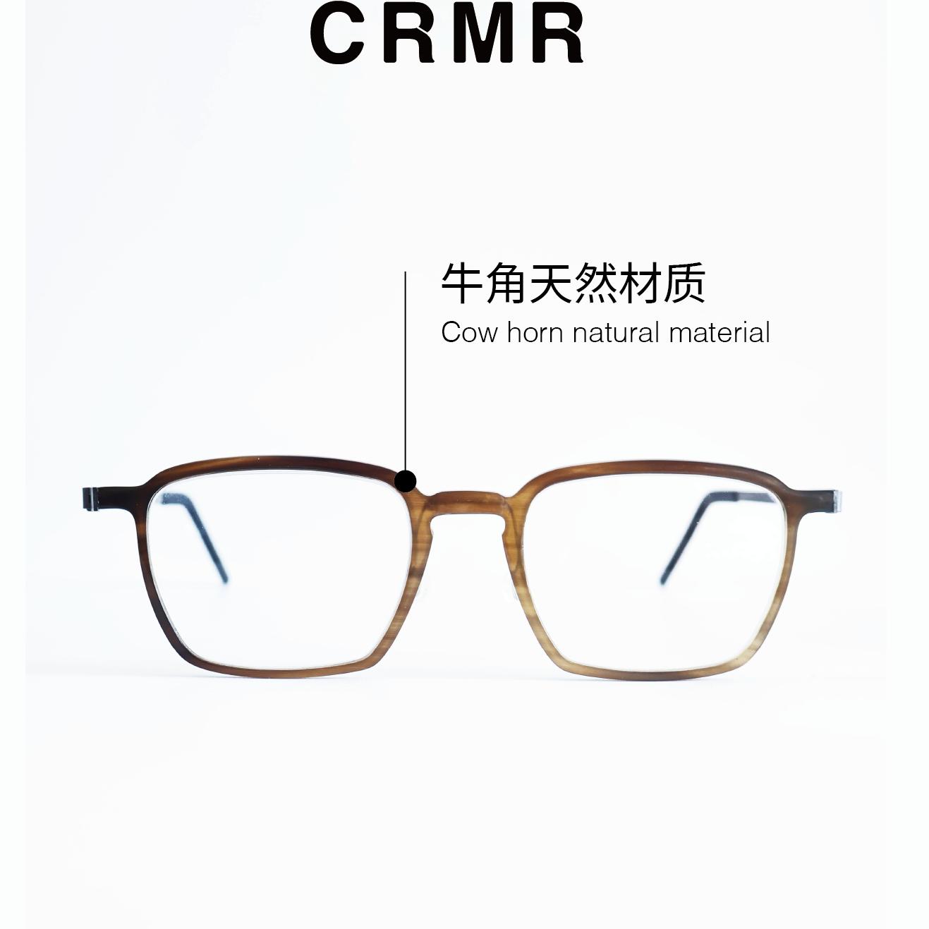 晰镜1859手工牛角眼镜框大商务方框无螺丝脑袋近视大脸男纯钛镜架