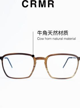 晰镜1859手工牛角眼镜框大商务方框无螺丝脑袋近视大脸男纯钛镜架