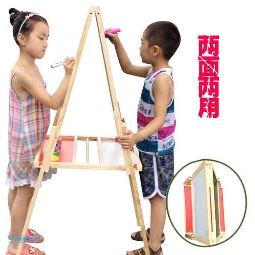 极速大号实木升降儿童画画板画架多功能支架式双面磁性黑板白板写