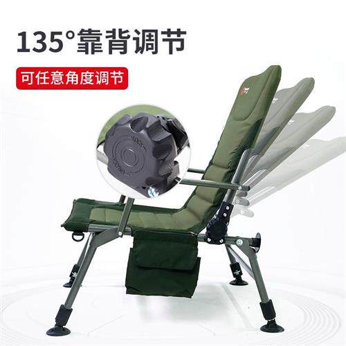 我飞钓椅新款2021超轻欧式可携式多功能钓鱼椅折叠可升降全地形座