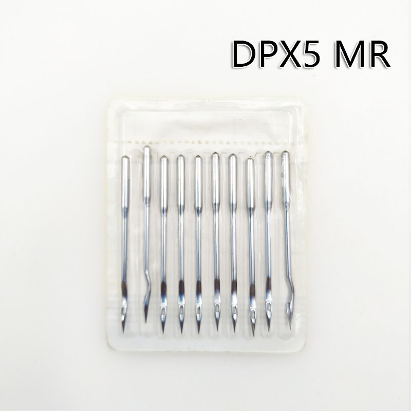 电脑单针绗缝机配件21绗缝针曲背弯针DPX5MR 135x5 工业缝纫机针