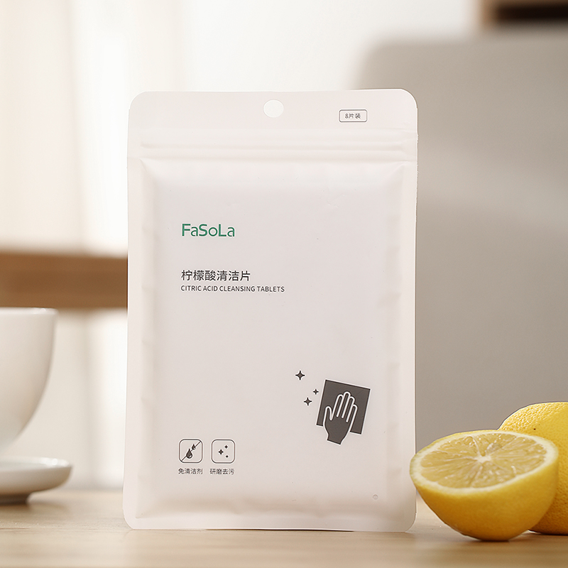 柠檬酸除垢剂清洁片食品级洗茶杯茶垢清洗剂去茶渍神器水垢清除剂