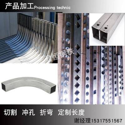 镀锌方管3x4空心厚壁4x10矩形管40*60方通方钢龙骨热浸镀锌方管钢