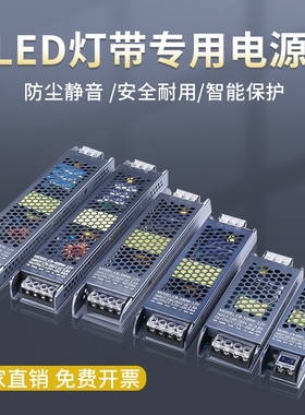 DBAW220380转1215182436V电力隔离电源定制小音频9高频变压器逆变