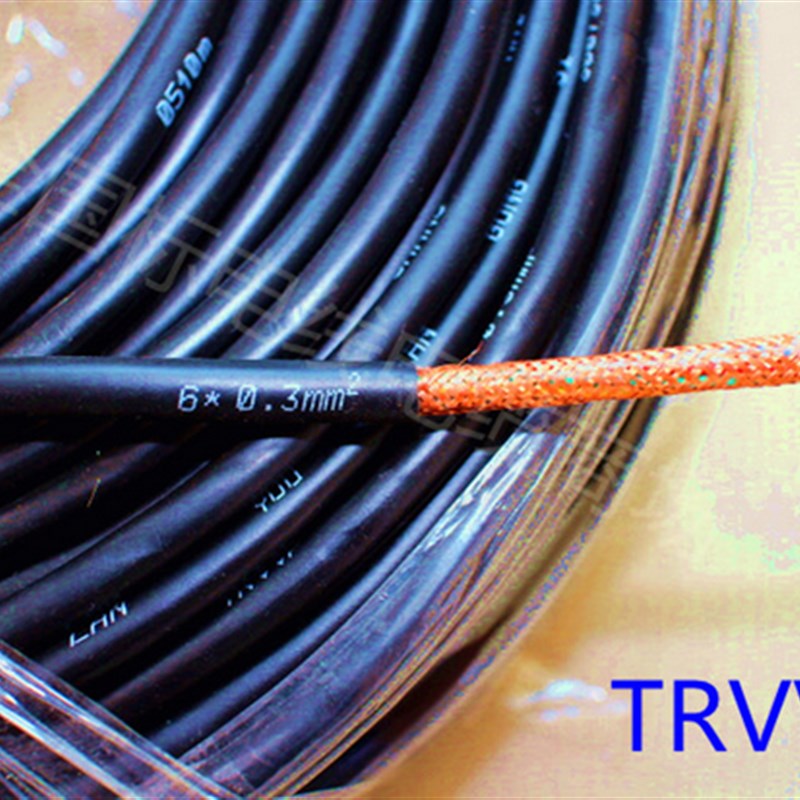 纯铜高柔拖链电缆TRVVP8芯*0.12/0.2/0.3/0.5/0.75/1/1.5/2.5/4