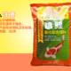 水龟等观赏鱼专用饲料20kg鱼粮鱼料o 乌龟 极速瑞可达锦鲤鱼 金鱼