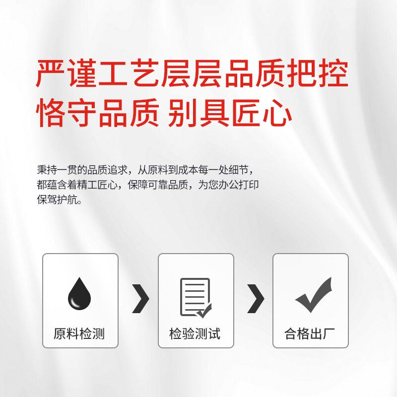 艾宝AR204ST粉盒适用夏普SHARPAR-16S206181826162618碳粉盒AR204