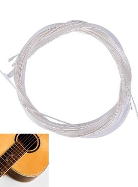 1 Set/6 Pcs Nylon Guitar Strings Acoustic Classical Guitar