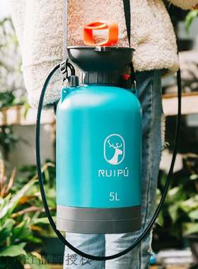 Sprinkler special sprinkling kettle pressure sterilizing sp