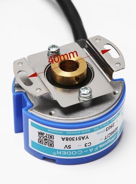 48-4096C/T-C3-5V主机旋转编码器适用东芝电梯TS5216N2503配件