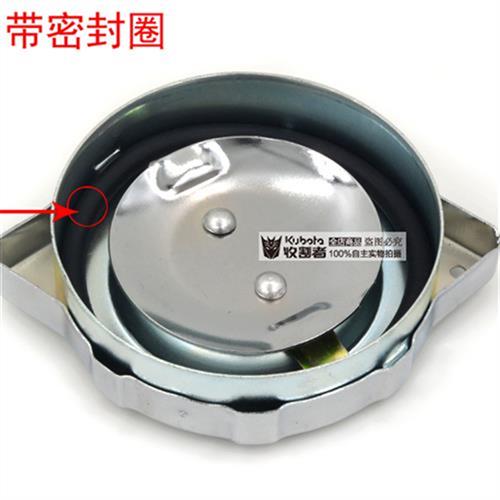久保田98c8收割机全车配件原车油箱盖588 688  888 108带密封圈