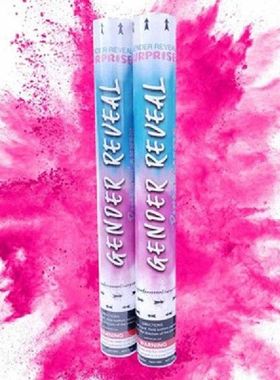 Gender Reveal Confetti Cannon Baby Gender Reveal 4pcs Baby