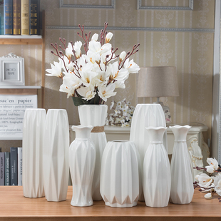 花瓶30cm高欧式陶瓷 白色亮光釉 可装水现代简约 DIY花瓶客厅花瓶