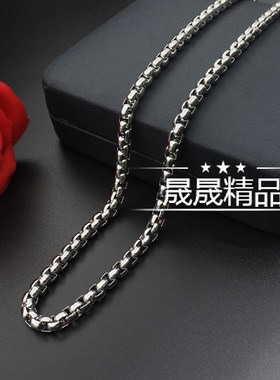 men atmosphere necklace man fashion vintage choker jewelry