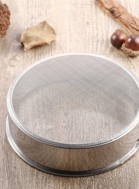 Stainiless teel Mesh NDGFlour Sifter Mechkanical BSaing Icng