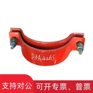 适用重型碳钢扁钢抱箍管卡 双螺栓短管夹 不锈钢管夹 碳钢管夹
